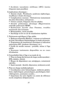 Drépanocytose et bien-être
