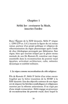 Les héritages de Pouvoir