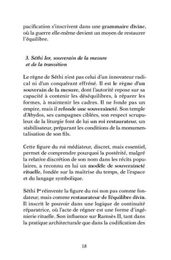 Les héritages de Pouvoir