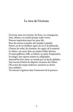 Poétique afropolitaine