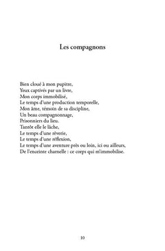 Poétique afropolitaine