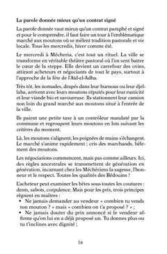 Là où la Blague frôle l'Imaginable