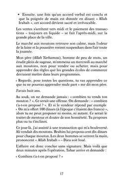 Là où la Blague frôle l'Imaginable