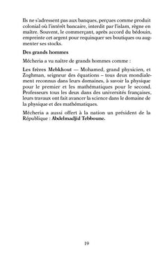 Là où la Blague frôle l'Imaginable