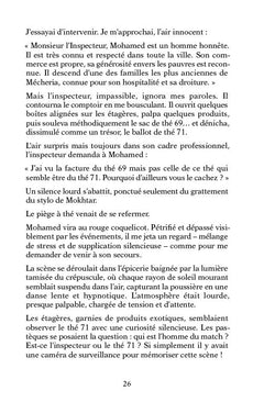 Là où la Blague frôle l'Imaginable