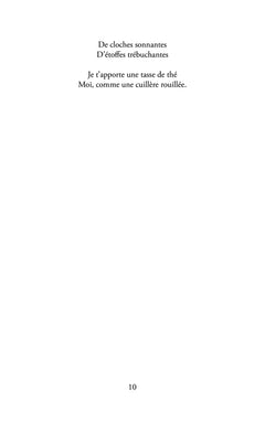 De la réflexivité amoureuse