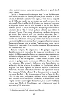 Le duché de Sulens et de Gavot