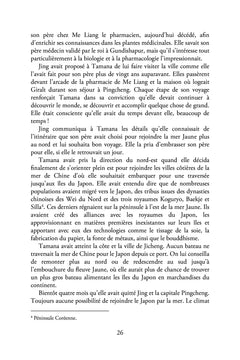 Le duché de Sulens et de Gavot