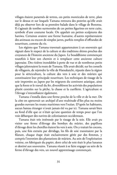 Le duché de Sulens et de Gavot
