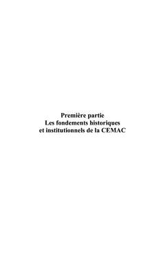 La CEMAC : un projet inachevé