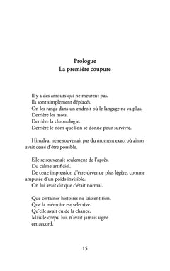 Mémoire d'une schizophrène