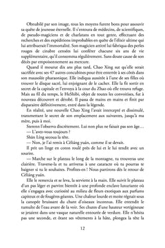 Les Arpenteurs de Rêves