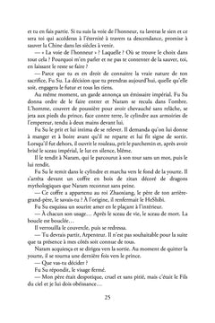 Les Arpenteurs de Rêves