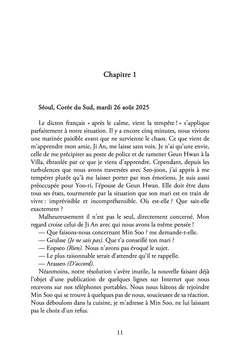 La destinée d'une idole