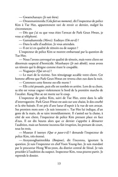 La destinée d'une idole