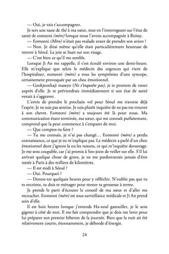 La destinée d'une idole