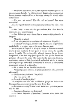 La destinée d'une idole