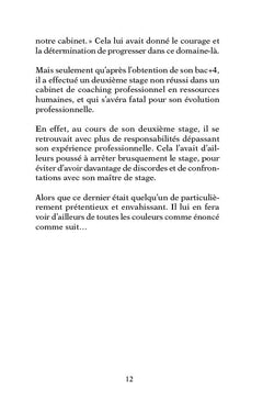 Pas de fumée sans feu