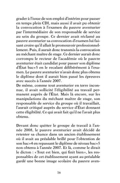 Pas de fumée sans feu