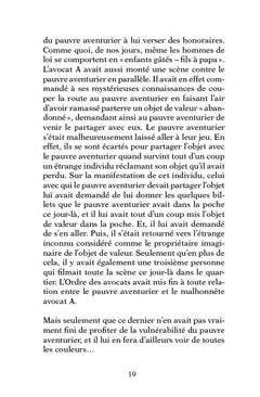 Pas de fumée sans feu