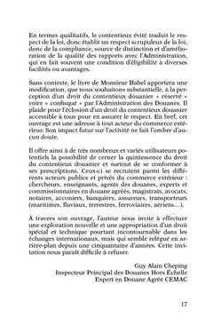 Droit du contentieux douanier de la CEMAC - Version Révisée