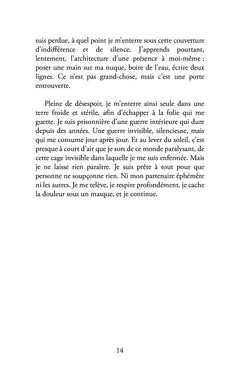 Équation imparfaite
