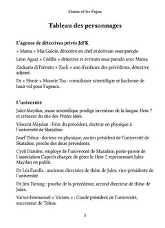 Mama et les Papas