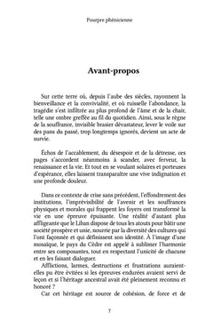 Pourpre phe nicienne