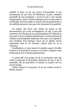 Pourpre phe nicienne