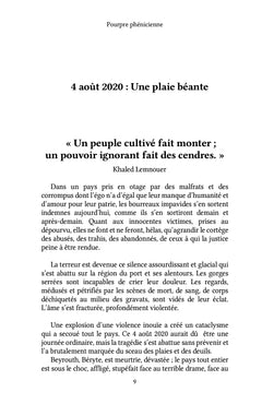 Pourpre phe nicienne