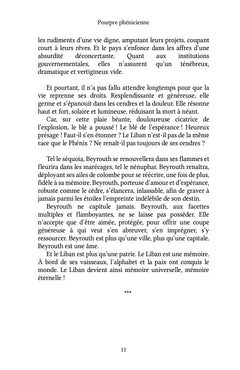 Pourpre phe nicienne