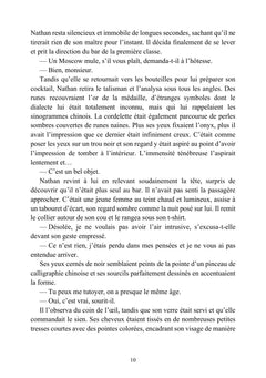 Nathan - Le Survivant