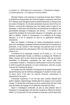 Connaissances à l'aube d'Homo conectus