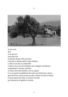 La vie vieillit