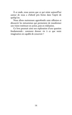 Un autre monde
