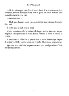Le 13e Fragment