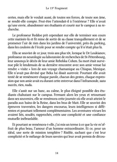 Le 13e Fragment