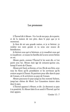 Josué 1 : 8 - La feuille de route