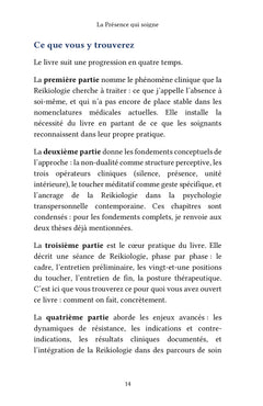 La Présence qui soigne