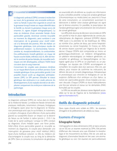 Génétique médicale