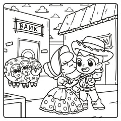 Cozy Colo Disney - Love Stories