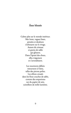 Intérieur vivant