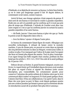 La Toute Première Enquête du Lieutenant Stagiaire