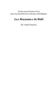 Le.s Royaume.s de Dalil