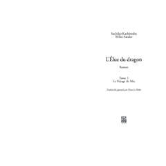L'Élue du Dragon Tome 1 : Le Voyage de Mia