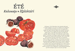 Grèce vegan