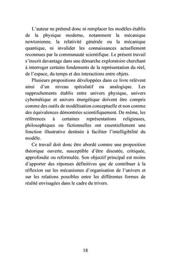 L'identifiant des objets physiques