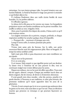 Les chemins du silence