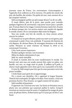 Les chemins du silence