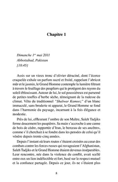Phyllip de Bourgueil et Le Dédale de Pandaemonium